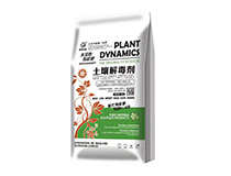 �����ⶾ��