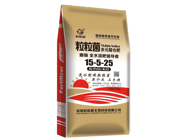 ������-��Ԫ���Ϸ�15-5-25