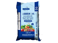 ȫˮ���л��� �����ڶ���